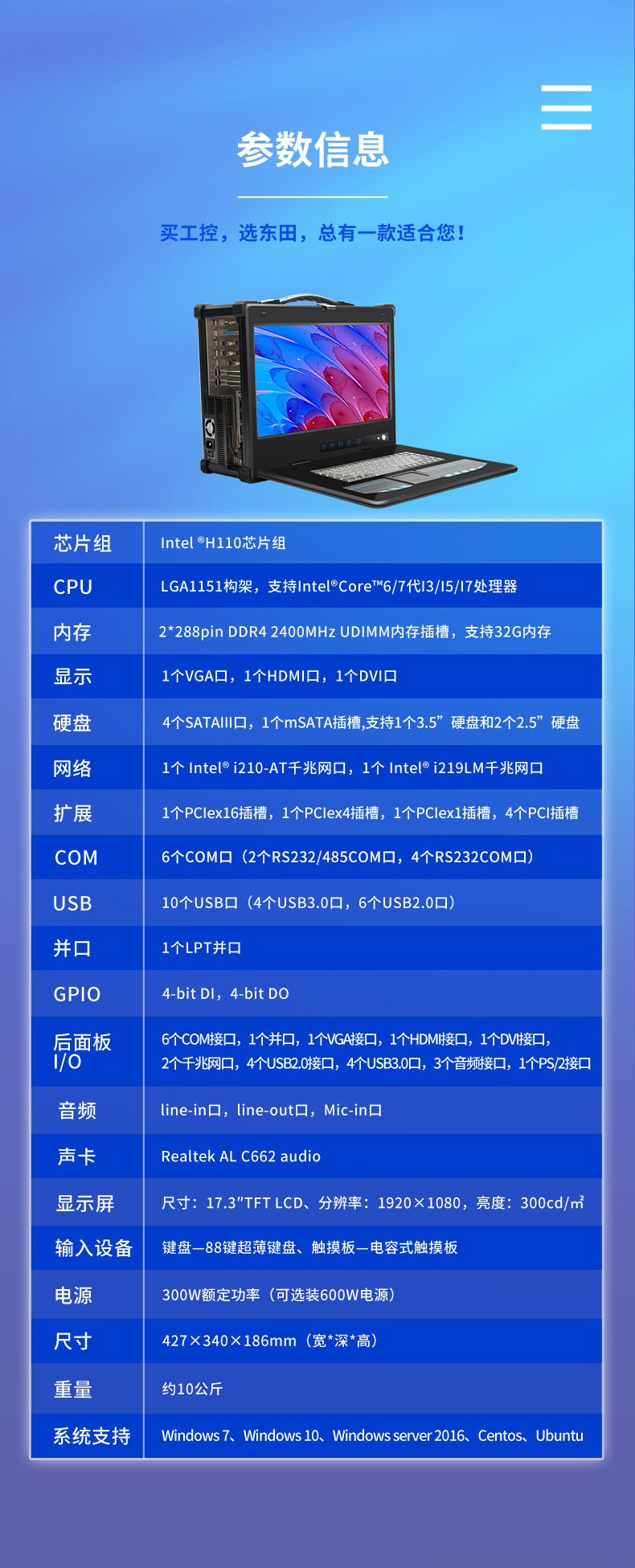 Ƭ_01_03.jpg