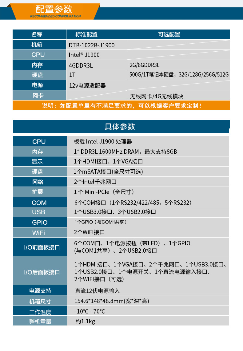 Ƭ_01_09.jpg