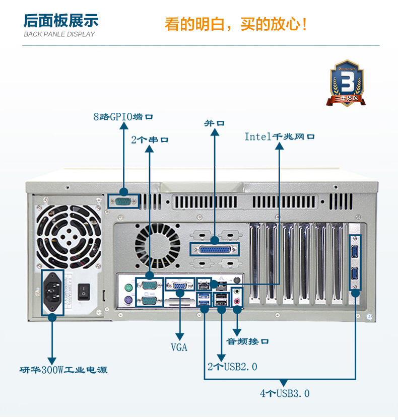 лIPC-610L-705VG_06.jpg