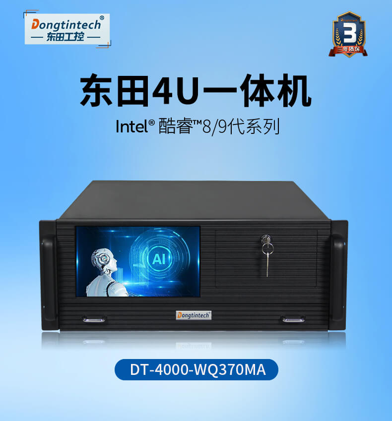 4Uһ屴BB