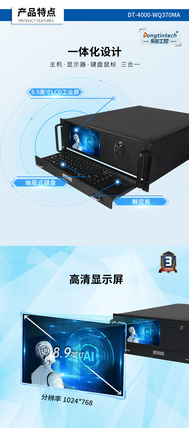 4Uһ屴BB