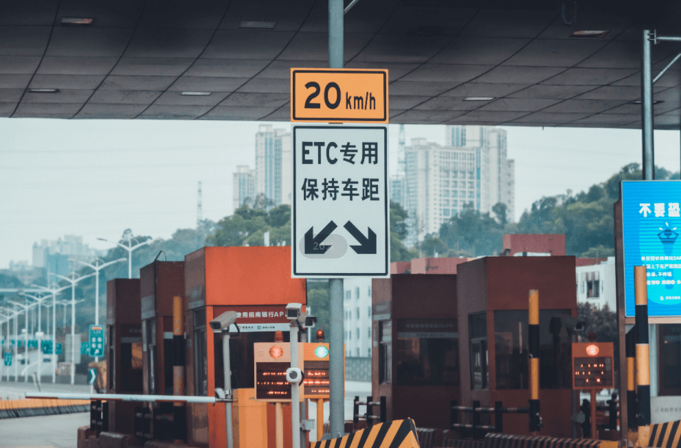 ETCҵƽ