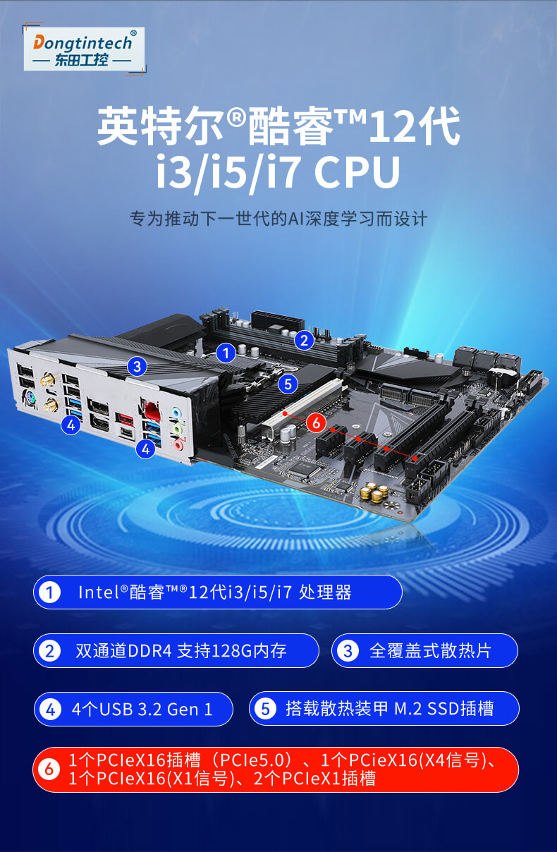 12BB