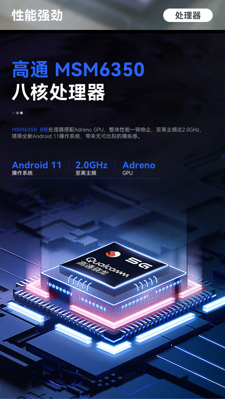 10.1Ӣӹƽ,Androidϵͳƽ