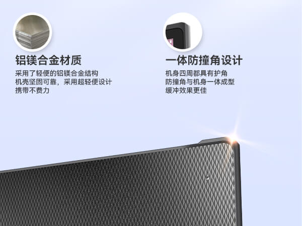 ᱡƽ,IP65ȼʶƽ