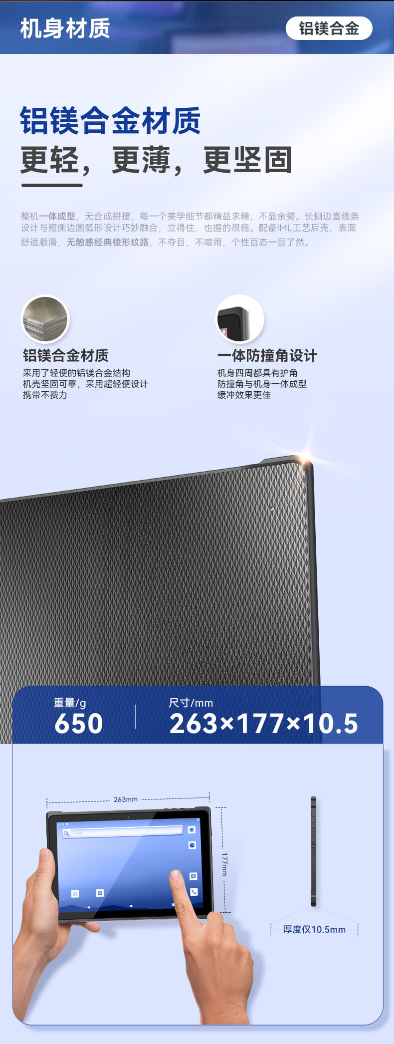 ᱡƽ,IP65ȼʶƽ