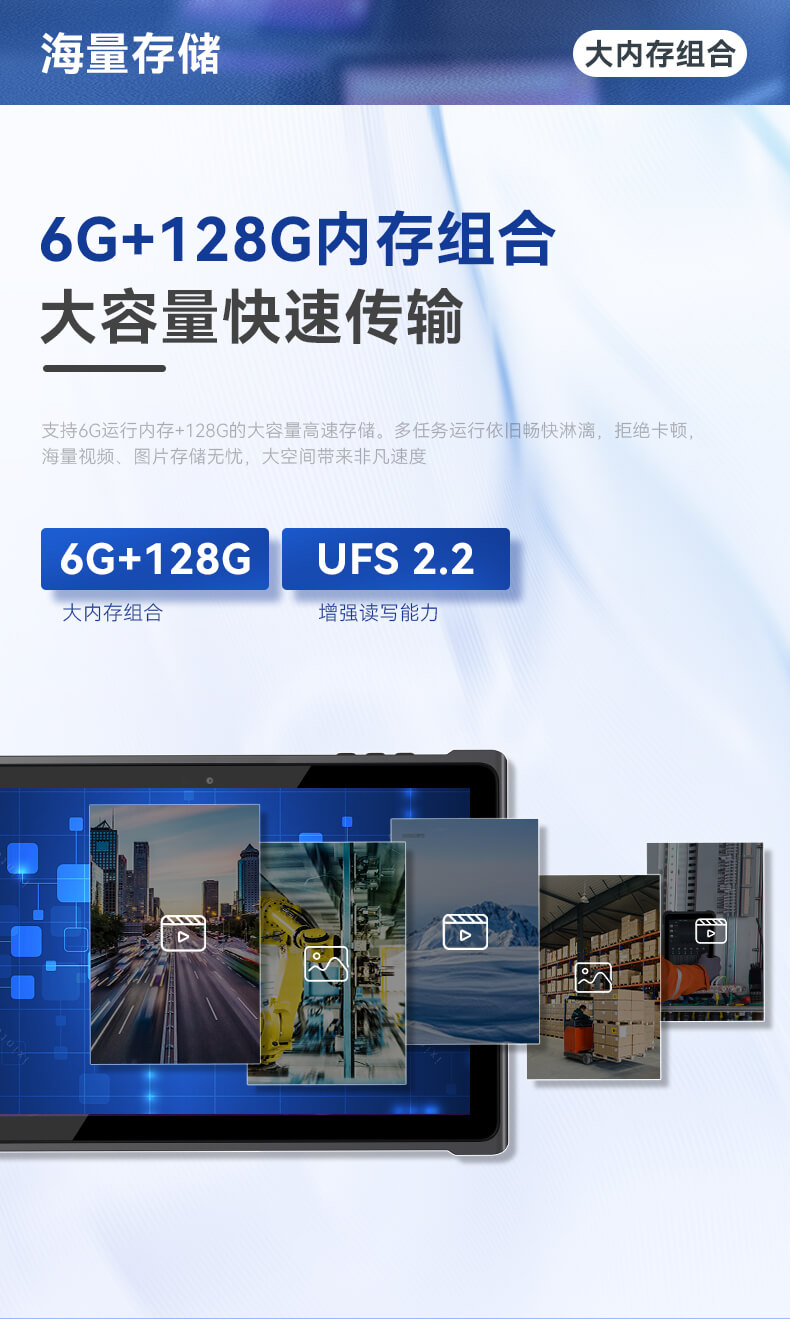 ᱡƽ,IP65ȼʶƽ