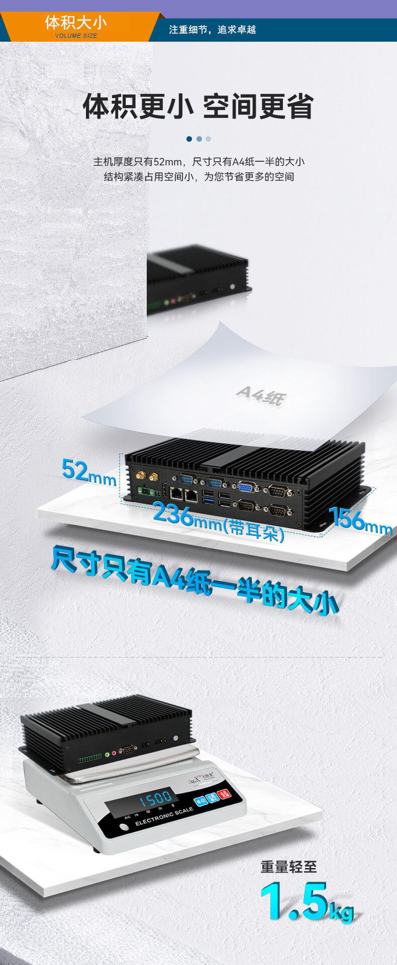 ޷ǶʽBB,ӹϵͳҵ,DTB-3002-J1900