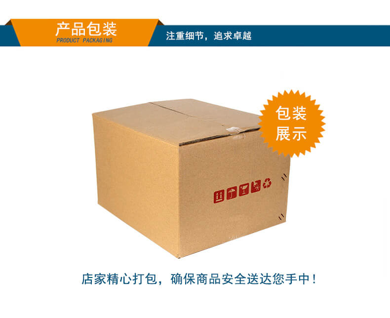 ޷ǶʽBB,ӹϵͳҵ,DTB-3002-J1900