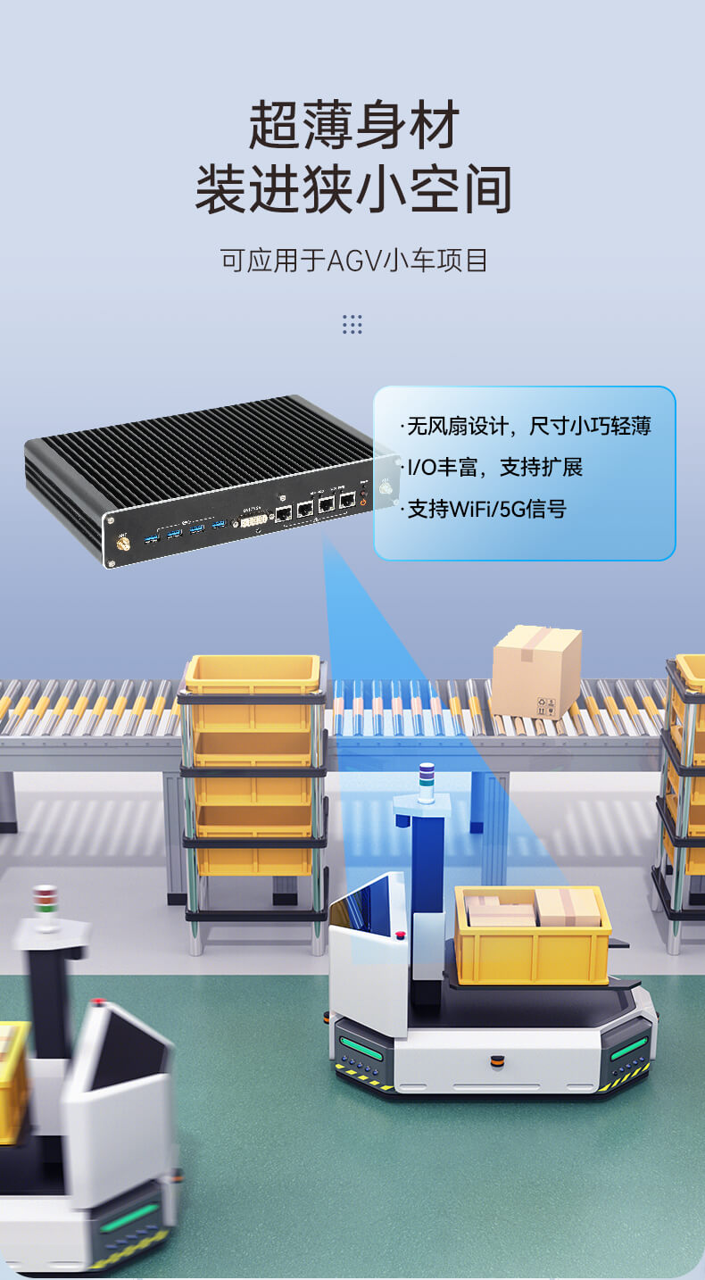 ޷ǶʽBB,⹤ҵ,DT-3004-H310
