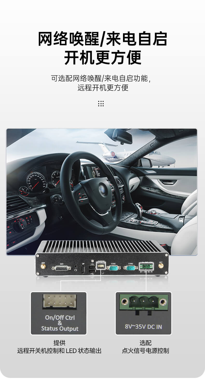 ޷ǶʽBB,⹤ҵ,DT-3004-H310