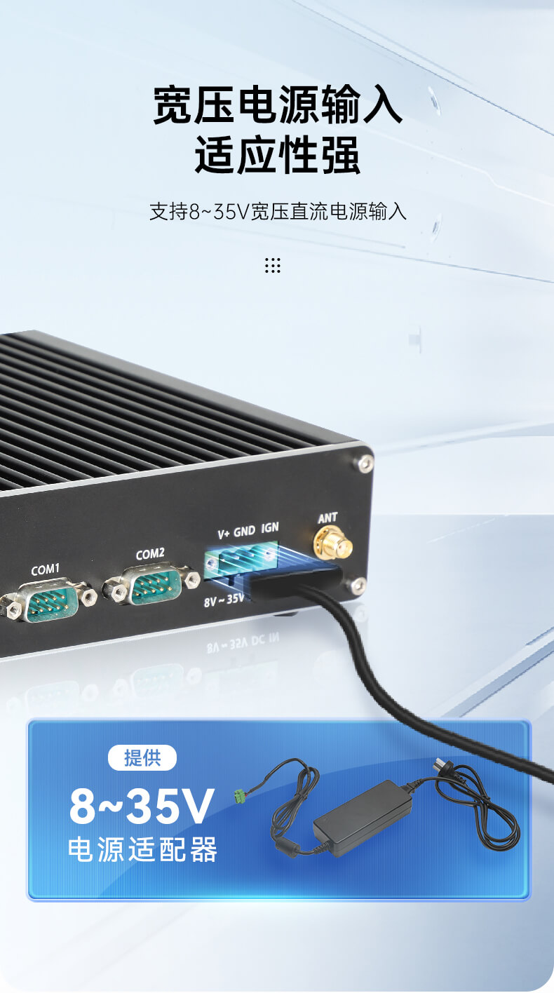 ޷ǶʽBB,⹤ҵ,DT-3004-H310