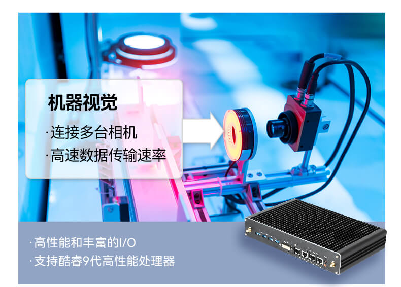 ޷ǶʽBB,⹤ҵ,DT-3004-H310