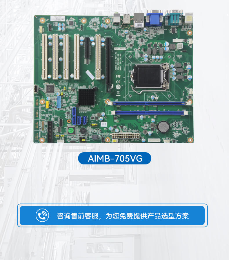 л4UBB,ϼʽBB,л-IPC-610L