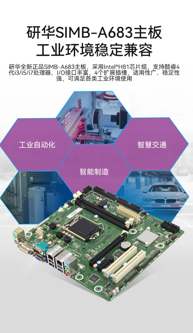 л4UBB,ϼʽBB,л-IPC-610L