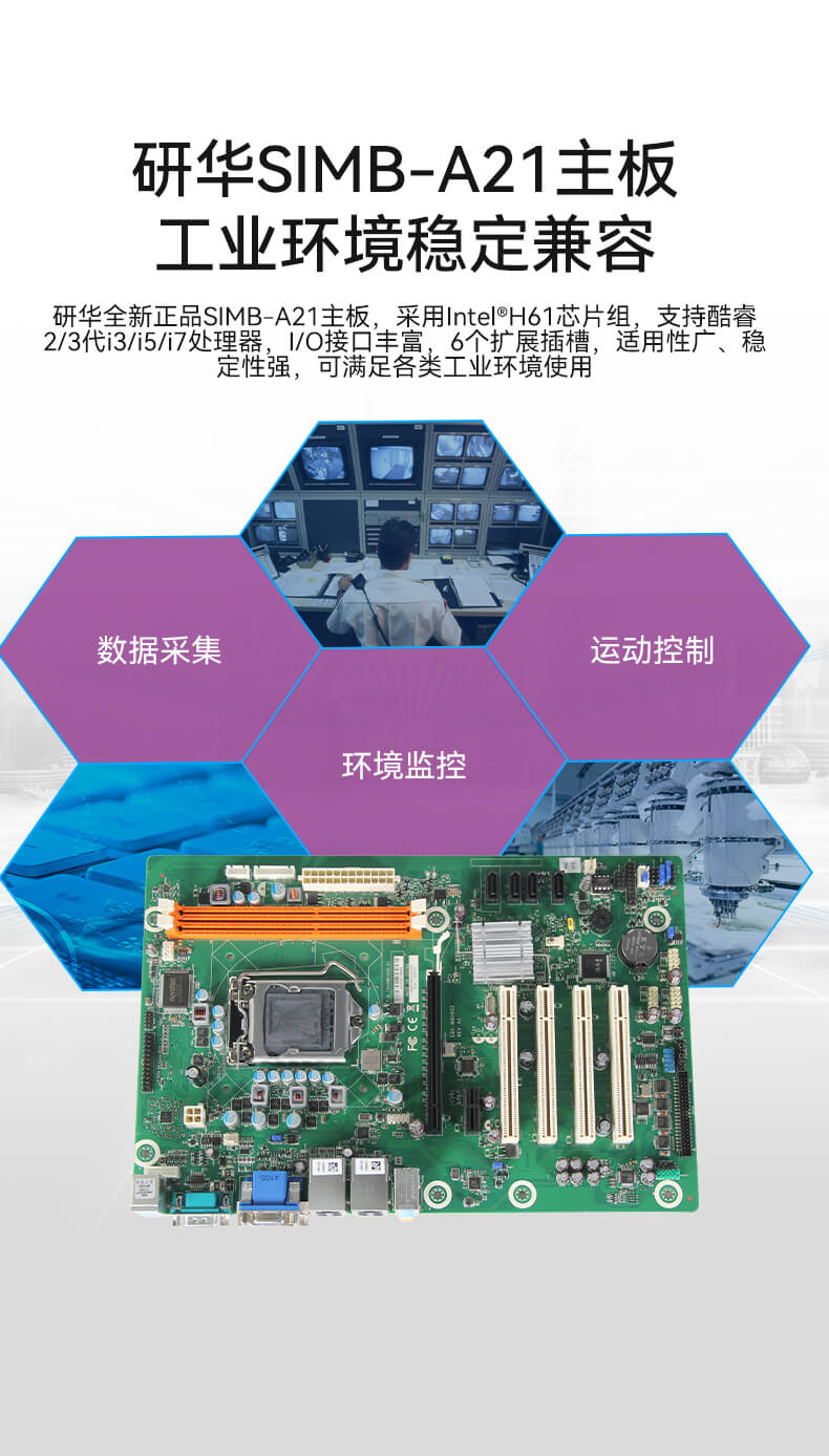 л4UBB,ϼʽBB,л-IPC-610L