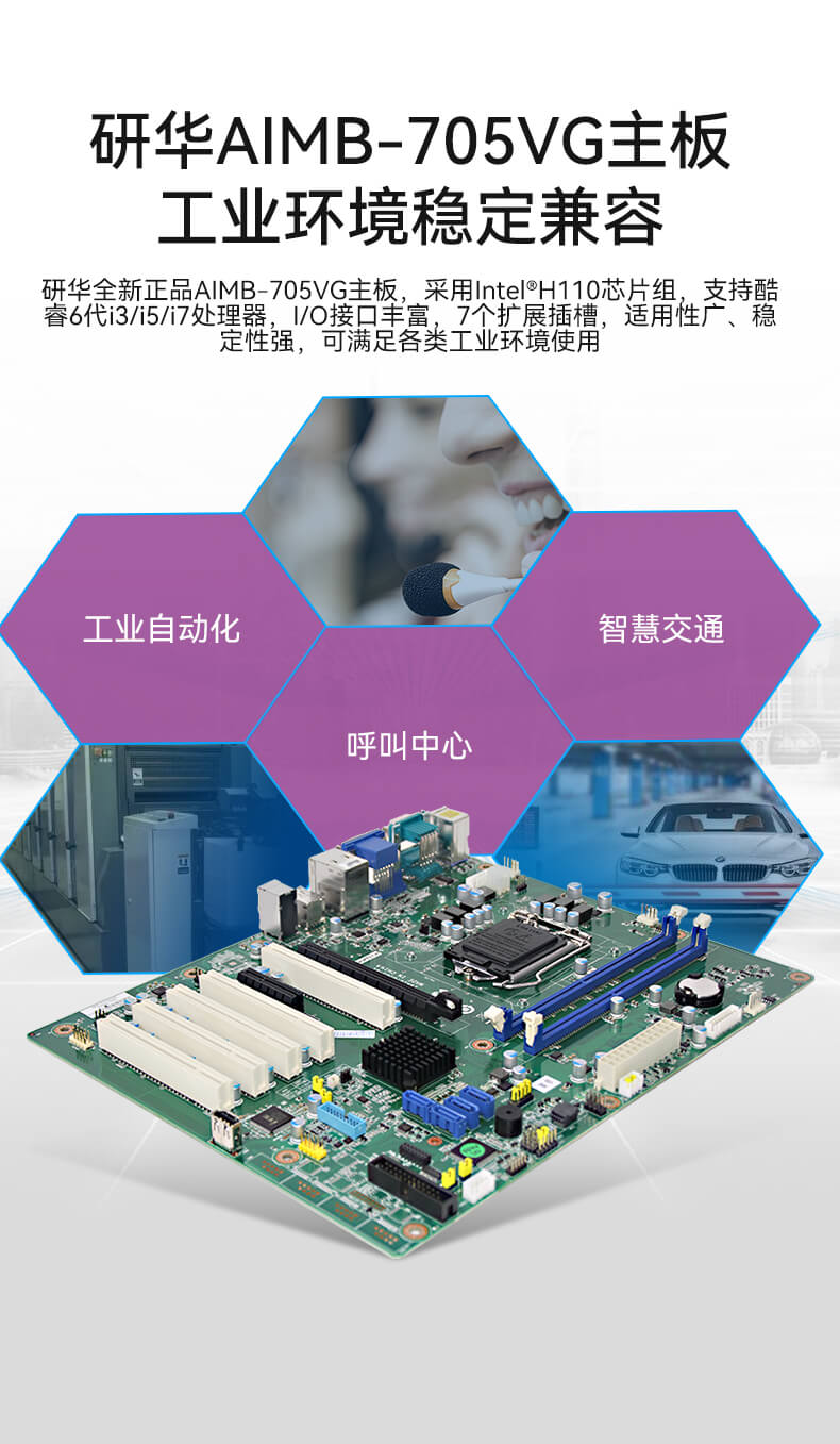 л4UBB,ϼʽBB,л-IPC-610L