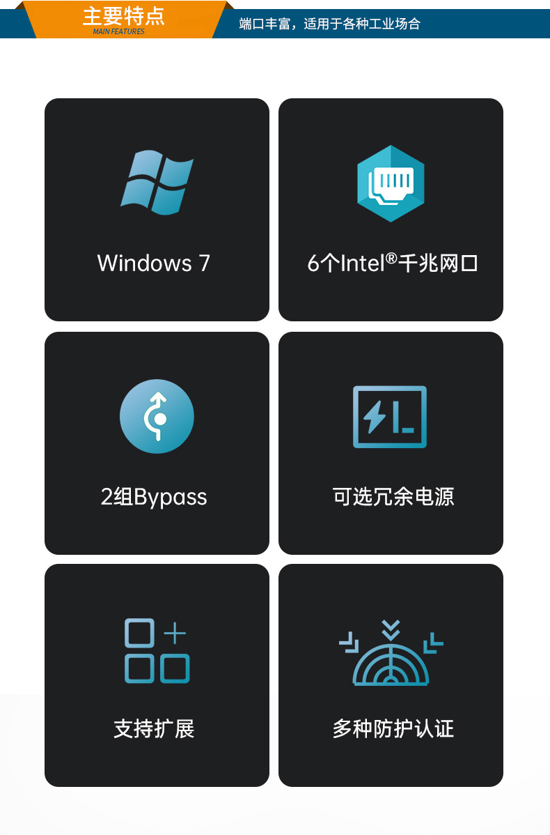 1UڱBB,簲ȫҵ,DTG-U1713-XH310.jpg