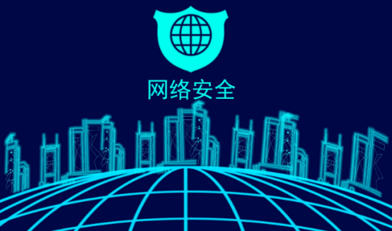 簲ȫ.png