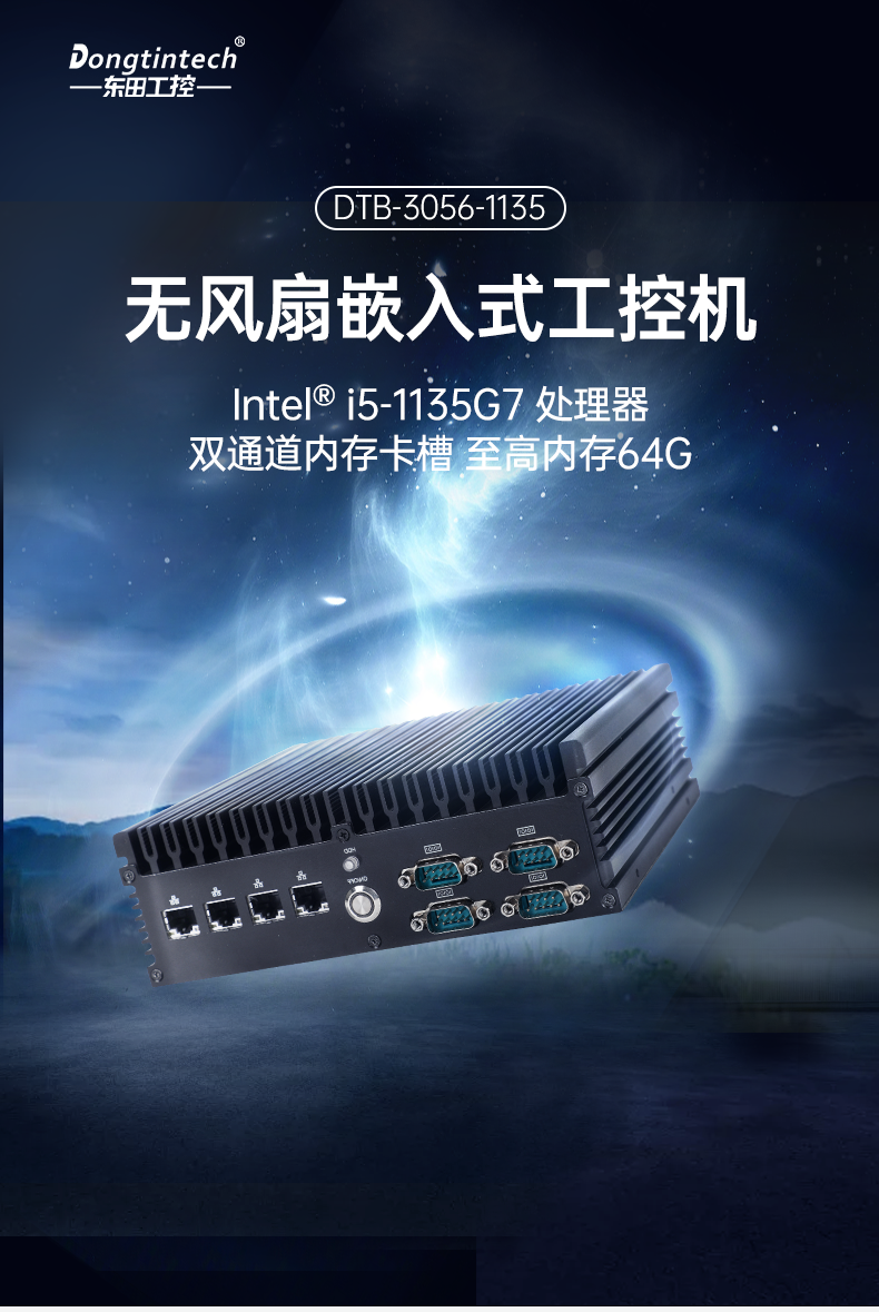 11BB,Ƕʽ޷,DTB-3056-1135.png