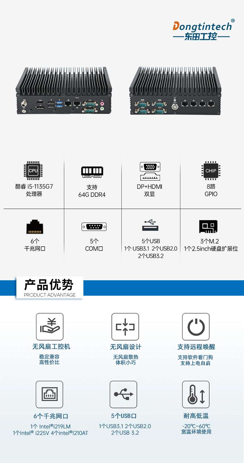 11BB,Ƕʽ޷,DTB-3056-1135.jpg