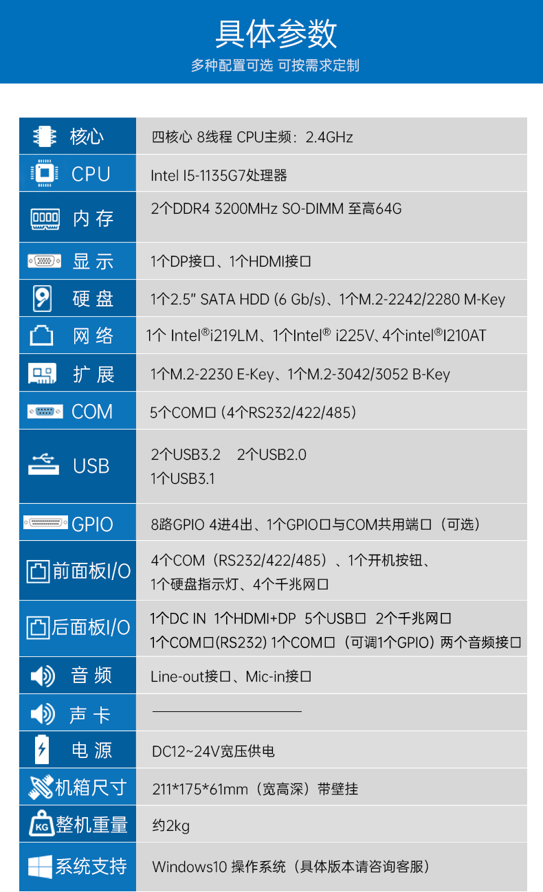 11BB,Ƕʽ޷,DTB-3056-1135.png