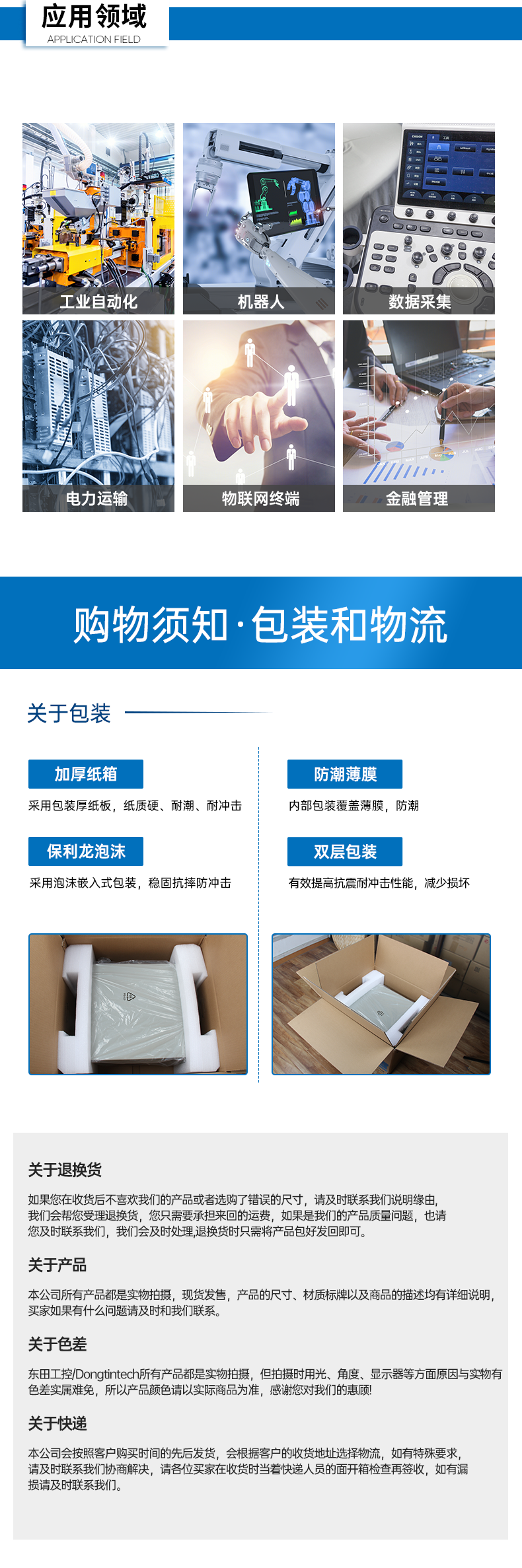 11BB,Ƕʽ޷,DTB-3056-1135.png
