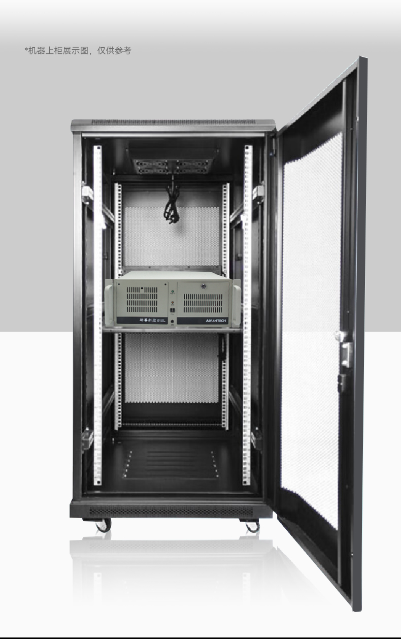 лBB,IPCҵƵ,IPC-610MB-25LDE