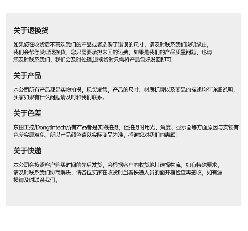 Ƕʽ޷ȱBB,͹Ĺҵ,DTB-3002-J6412.jpg