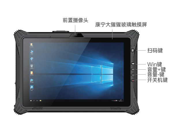 ƽ,10.1Ӣӹƽ,DTZ-I1012E