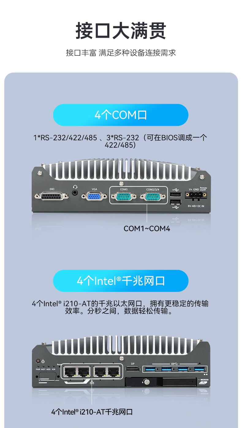 12BB,޷Ƕʽҵ,DTB-3094-H610E.jpg