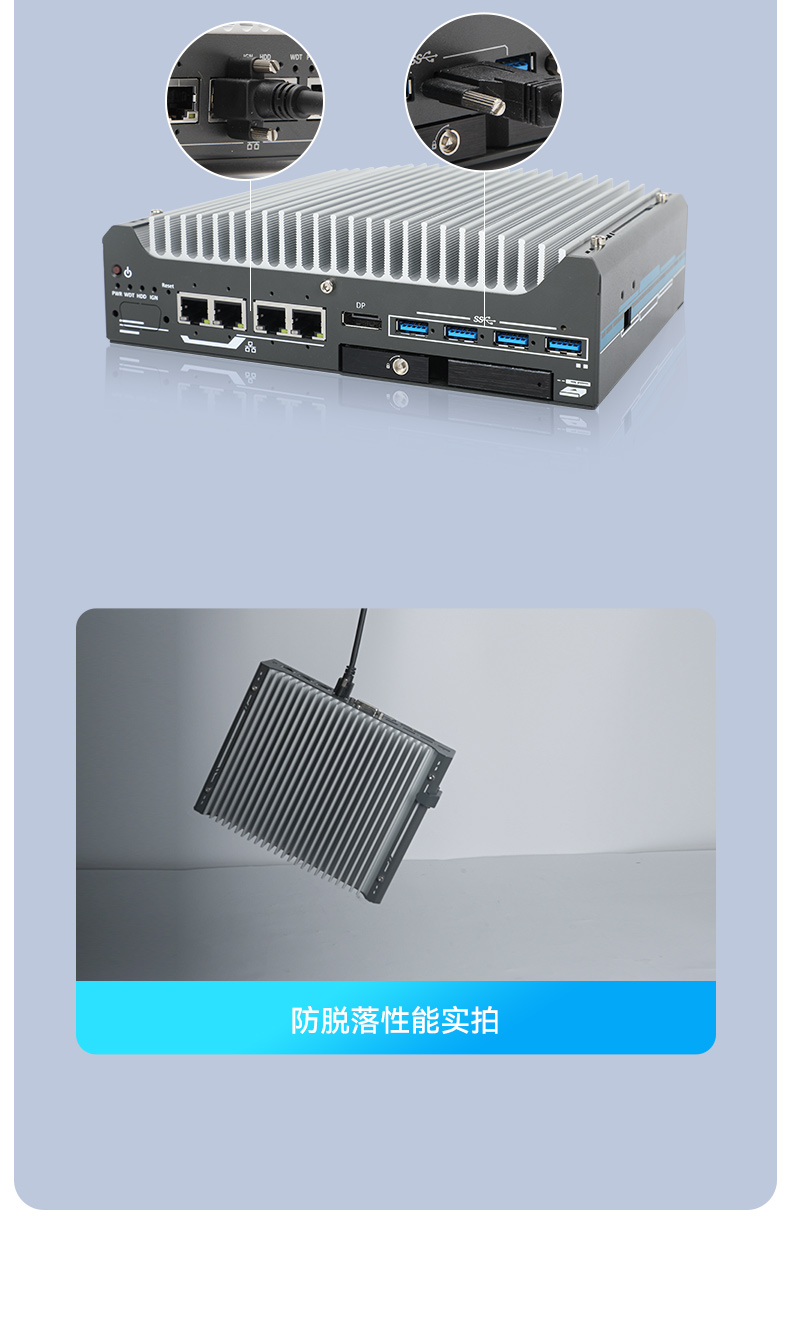 12BB,޷Ƕʽҵ,DTB-3094-H610E.jpg