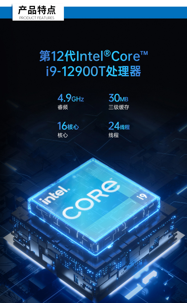 12BB,޷Ƕʽҵ,DTB-3094-H610E.jpg
