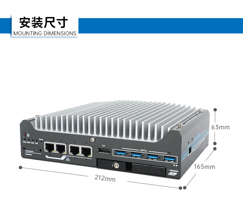 12BB,޷Ƕʽҵ,DTB-3094-H610E.jpg