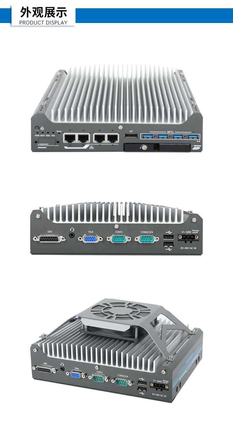12BB,޷Ƕʽҵ,DTB-3094-H610E.jpg
