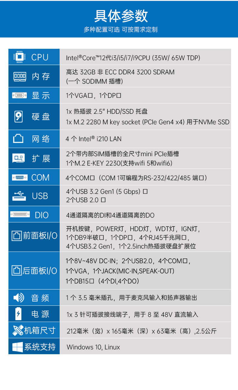 12BB,ܼʻҵ,DTB-3094-H610E.jpg