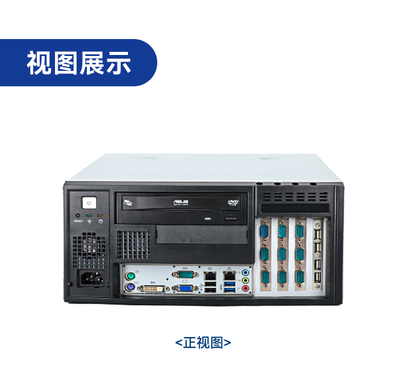 лڹʽBB,ҵԶƵ,IPC-5120-A683.jpg
