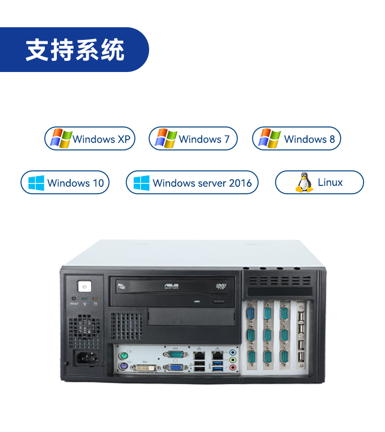 лڹʽBB,ҵԶƵ,IPC-5120-A683.jpg