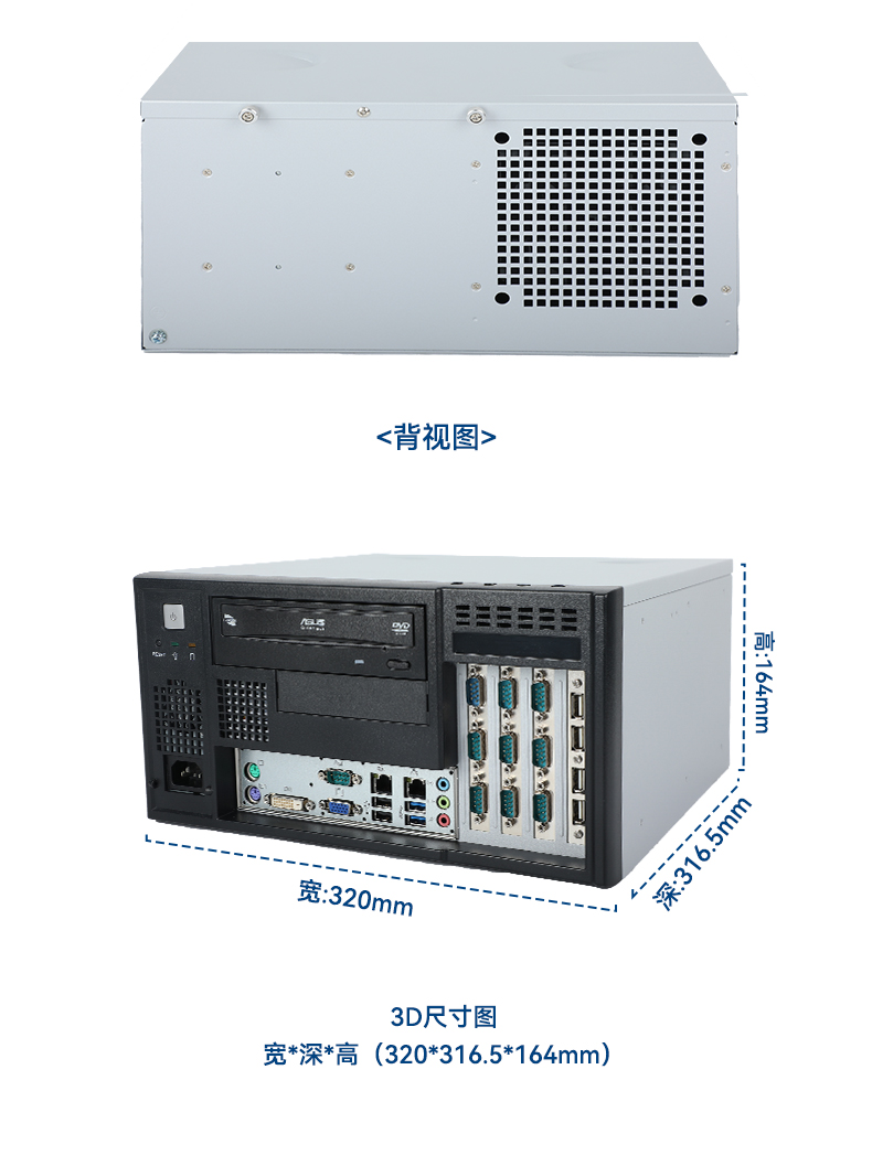 лڹʽBB,ҵԶƵ,IPC-5120-A683.jpg