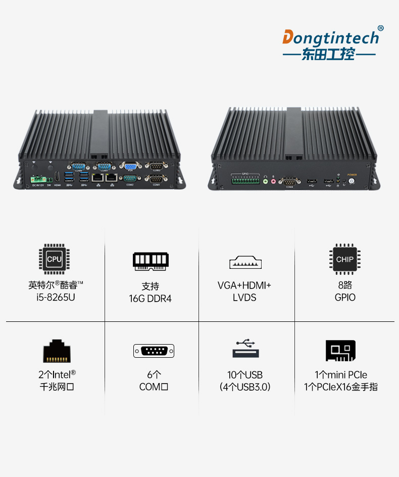 8,Ƕʽ޷ȹҵ,DTB-3002-8265U.jpg
