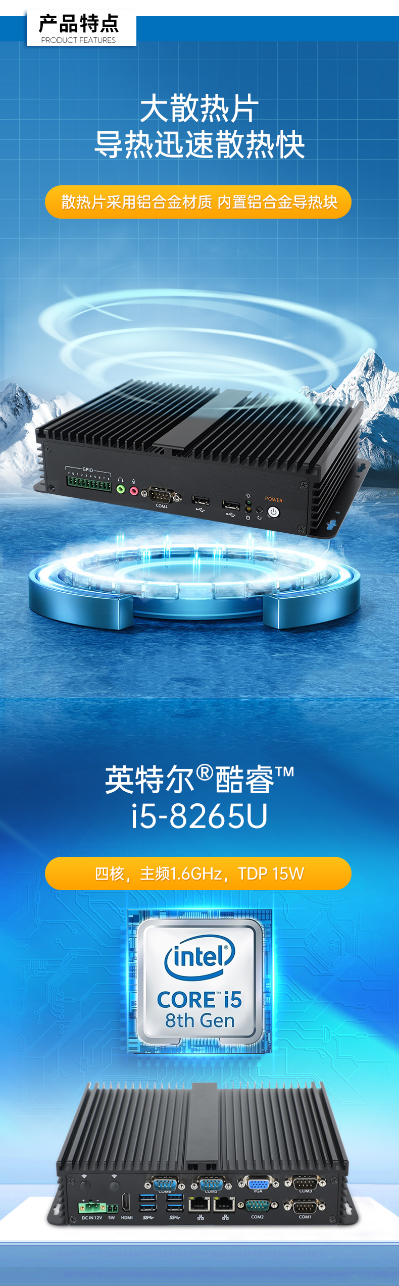 8,Ƕʽ޷ȹҵ,DTB-3002-8265U.jpg