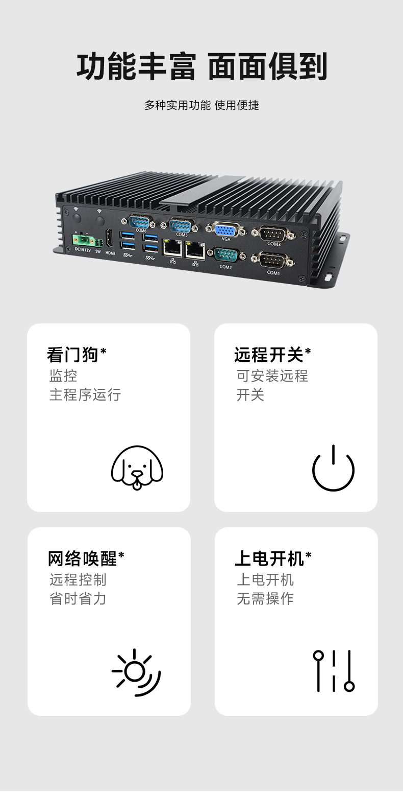8,Ƕʽ޷ȹҵ,DTB-3002-8265U.jpg