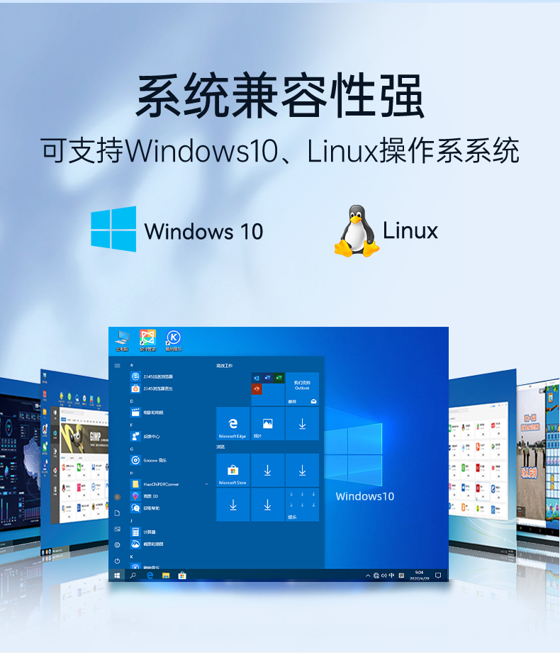 10BB,Ƕʽҵ,DTB-3052-10210.jpg