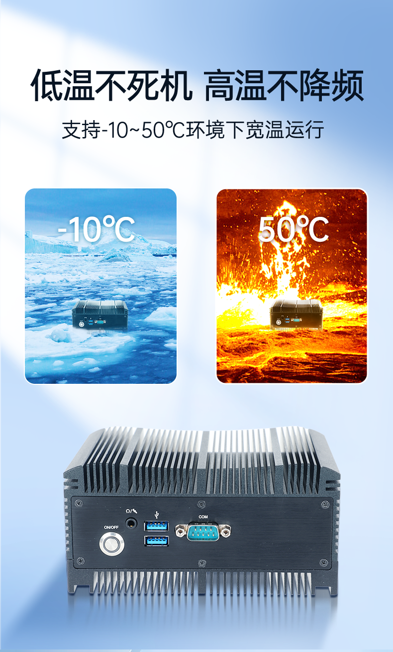 10BB,Ƕʽҵ,DTB-3052-10210.png
