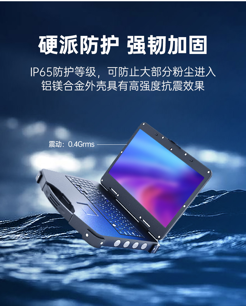 7ӹ̱Я,չЯʽҵ,DTG-JP151-7700HQ.jpg