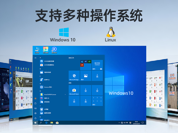лڹʽ,޷ȱBB,UNO-2484G-7C21BE