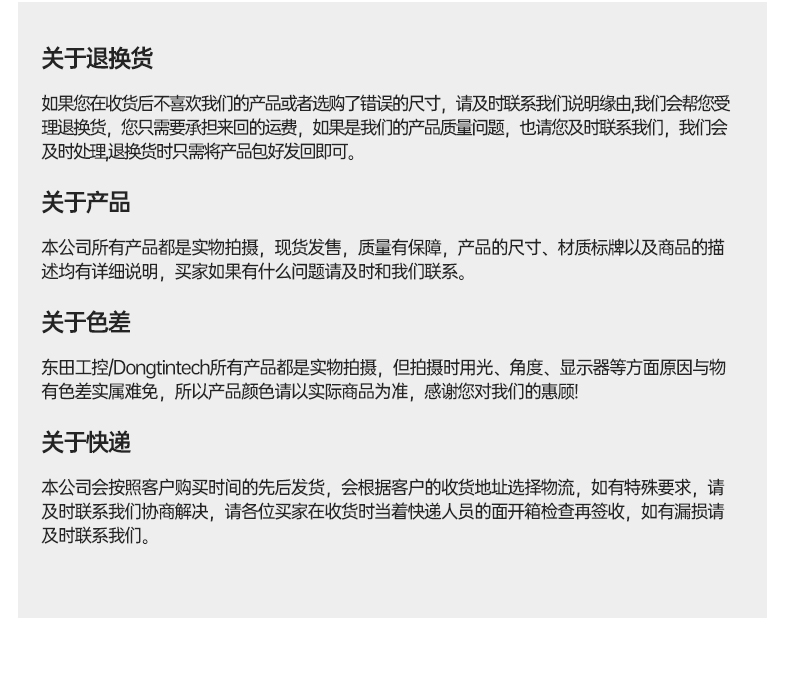 лڹʽ,޷ȱBB,UNO-2484G-7C21BE.jpg