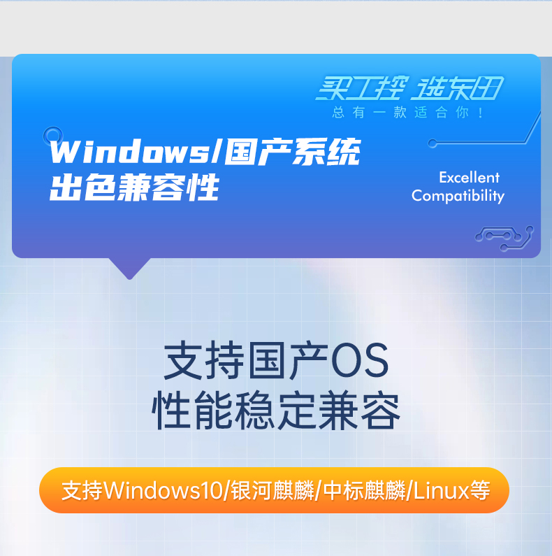11BB,Ƕʽҵ,DTB-3092-1135.jpg