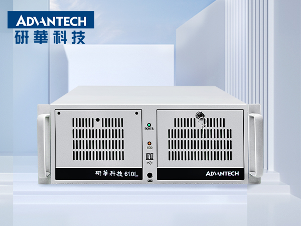 лBB,4UʽBB,IPC-610L-785G2-706VG
