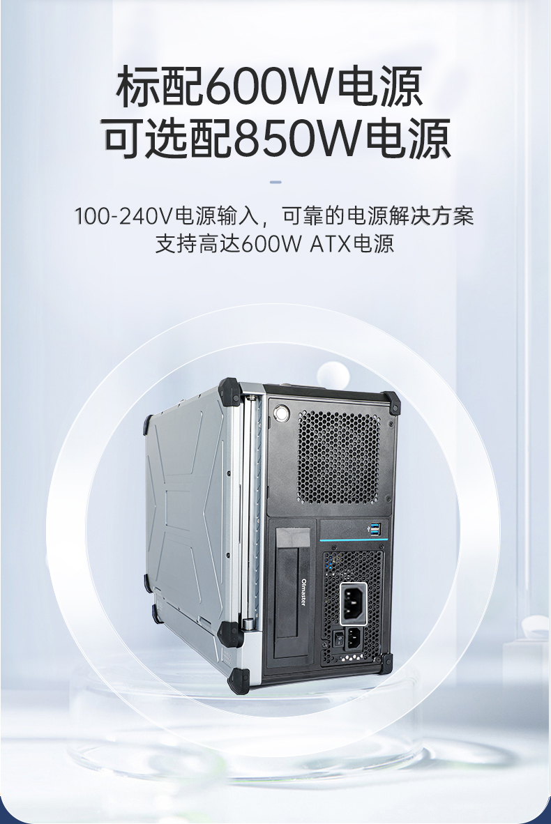 10Я,17.3Ӣӹ̱ʼǱ,DTG-LD173-BQ470MA.jpg